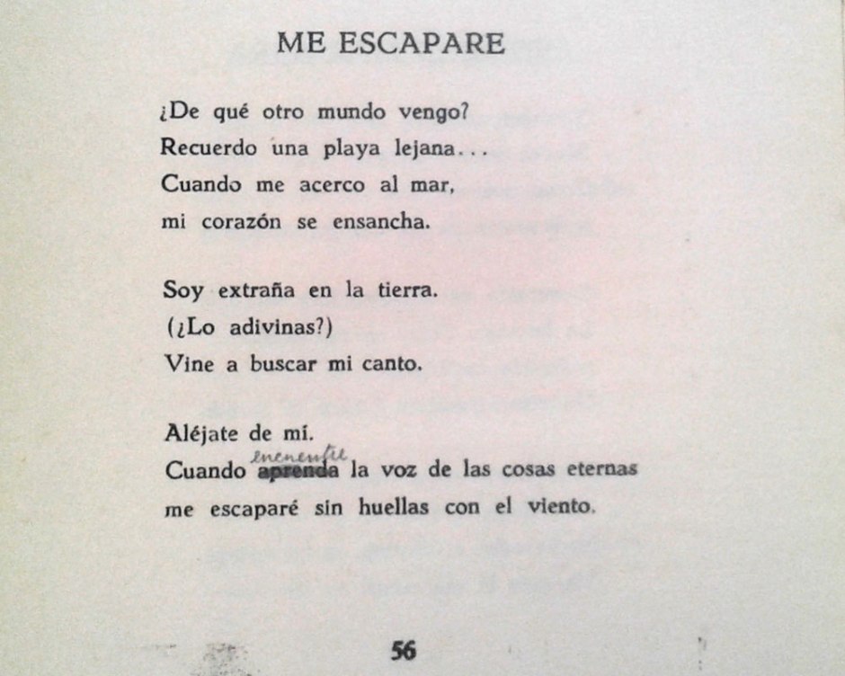 05-anillo_de_silencio